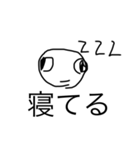 目が寄ってる絵文字（個別スタンプ：10）