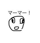 目が寄ってる絵文字（個別スタンプ：16）