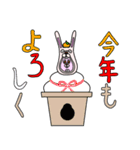 うさぎの皮をかぶったウサギ お正月2[再販]（個別スタンプ：3）