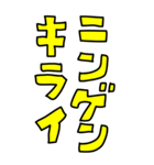 【BIG】優しい巨人（個別スタンプ：26）