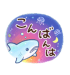 ほんわか水族館3（個別スタンプ：4）