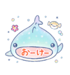 ほんわか水族館3（個別スタンプ：6）