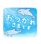 ほんわか水族館3（個別スタンプ：10）