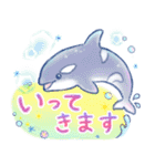 ほんわか水族館3（個別スタンプ：19）