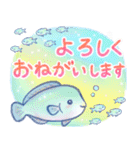 ほんわか水族館3（個別スタンプ：27）