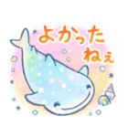 ほんわか水族館3（個別スタンプ：34）