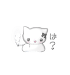 loli cat <3..（個別スタンプ：14）