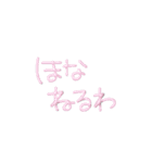 loli cat <3..（個別スタンプ：15）