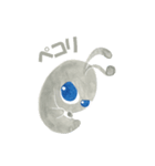 Caterpillarsスタンプ〜color ink ver.〜（個別スタンプ：2）