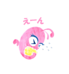 Caterpillarsスタンプ〜color ink ver.〜（個別スタンプ：7）