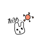 だるい！何もしたくない！うさぎさん（個別スタンプ：1）