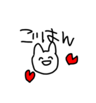 だるい！何もしたくない！うさぎさん（個別スタンプ：5）