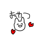 だるい！何もしたくない！うさぎさん（個別スタンプ：6）