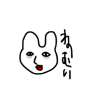 だるい！何もしたくない！うさぎさん（個別スタンプ：7）