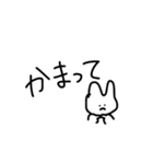 だるい！何もしたくない！うさぎさん（個別スタンプ：23）
