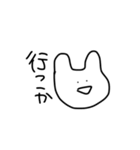 だるい！何もしたくない！うさぎさん（個別スタンプ：29）