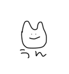 だるい！何もしたくない！うさぎさん（個別スタンプ：38）