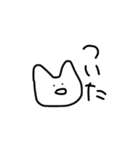 だるい！何もしたくない！うさぎさん（個別スタンプ：40）