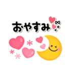 ゆるかわスマイル♡毎日使える敬語（個別スタンプ：30）