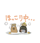 メリーさんのスタンプ3(動物とメリーさん)（個別スタンプ：4）