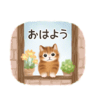 毎日・水彩タッチ☆猫たちのスタンプ（個別スタンプ：1）