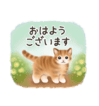 毎日・水彩タッチ☆猫たちのスタンプ（個別スタンプ：2）