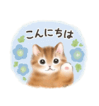 毎日・水彩タッチ☆猫たちのスタンプ（個別スタンプ：3）
