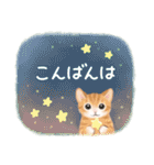 毎日・水彩タッチ☆猫たちのスタンプ（個別スタンプ：4）