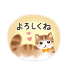 毎日・水彩タッチ☆猫たちのスタンプ（個別スタンプ：5）