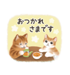 毎日・水彩タッチ☆猫たちのスタンプ（個別スタンプ：10）