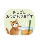 毎日・水彩タッチ☆猫たちのスタンプ（個別スタンプ：12）