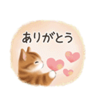 毎日・水彩タッチ☆猫たちのスタンプ（個別スタンプ：13）
