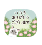 毎日・水彩タッチ☆猫たちのスタンプ（個別スタンプ：17）