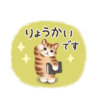 毎日・水彩タッチ☆猫たちのスタンプ（個別スタンプ：19）