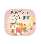 毎日・水彩タッチ☆猫たちのスタンプ（個別スタンプ：27）