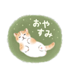 毎日・水彩タッチ☆猫たちのスタンプ（個別スタンプ：37）