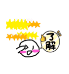 シリーズスタンプ〜まろくん シンプル1〜（個別スタンプ：2）
