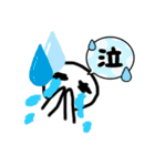 シリーズスタンプ〜まろくん シンプル1〜（個別スタンプ：3）