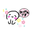 シリーズスタンプ〜まろくん シンプル1〜（個別スタンプ：4）