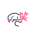 シリーズスタンプ〜まろくん シンプル1〜（個別スタンプ：6）
