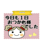 ♡キュートGIRL♡ [春＆敬語] カスタム（個別スタンプ：10）