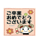 ♡キュートGIRL♡ [春＆敬語] カスタム（個別スタンプ：13）