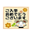 ♡キュートGIRL♡ [春＆敬語] カスタム（個別スタンプ：14）