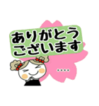 ♡キュートGIRL♡ [春＆敬語] カスタム（個別スタンプ：21）