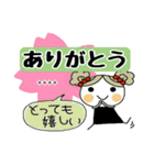 ♡キュートGIRL♡ [春＆敬語] カスタム（個別スタンプ：22）