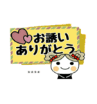 ♡キュートGIRL♡ [春＆敬語] カスタム（個別スタンプ：23）