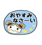 ♡キュートGIRL♡ [春＆敬語] カスタム（個別スタンプ：38）