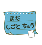 【全部ひらがな】親＊専用【飛び出す】（個別スタンプ：5）