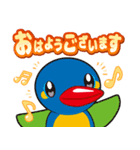 JA東京むさし ムーちゃんとサッちゃん（個別スタンプ：1）