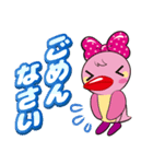 JA東京むさし ムーちゃんとサッちゃん（個別スタンプ：3）
